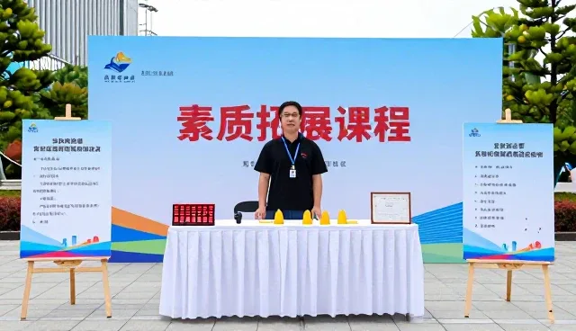 教辅资料数字化管理在教务系统中的实际应用